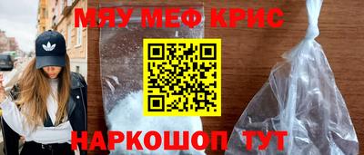 кокаин колумбия Пушкино