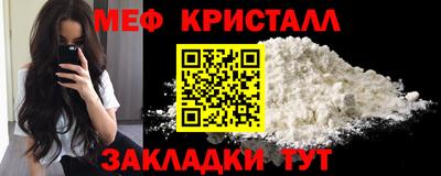 MDMA Premium VHQ Пугачёв