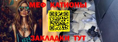 кокаин колумбия Пушкино