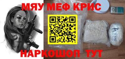 MDMA Premium VHQ Пугачёв