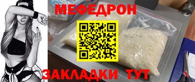 MDMA Premium VHQ Пугачёв