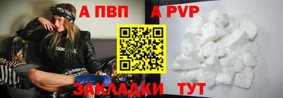 MDMA Premium VHQ Пугачёв