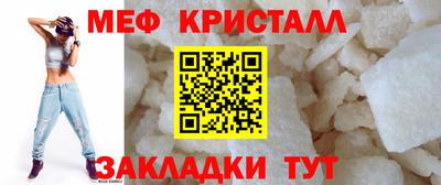 кокаин колумбия Пушкино