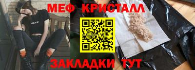 кокаин колумбия Пушкино