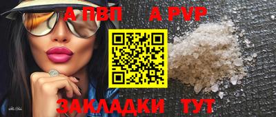 кокаин колумбия Пушкино