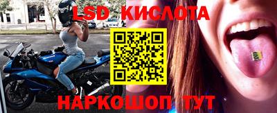 кокаин колумбия Пушкино