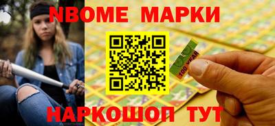 MDMA Premium VHQ Пугачёв