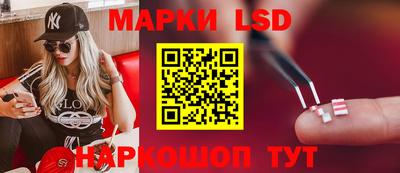 крисы Пыть-Ях
