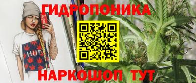 кокаин колумбия Пушкино