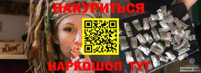 MDMA Premium VHQ Пугачёв