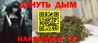 кокаин колумбия Пушкино