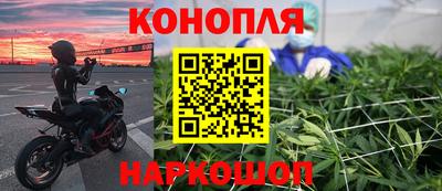 кокаин колумбия Пушкино