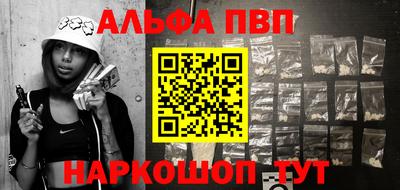 MDMA Premium VHQ Пугачёв
