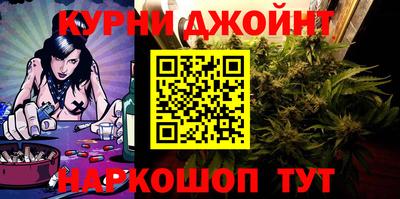 крисы Пыть-Ях
