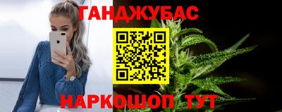 кокаин колумбия Пушкино