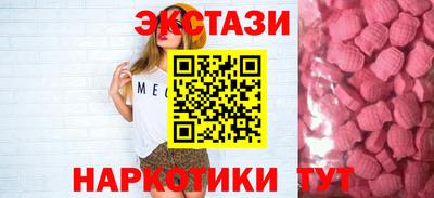 MDMA Premium VHQ Пугачёв