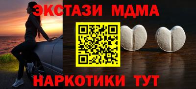 кокаин колумбия Пушкино
