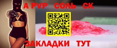 MDMA Premium VHQ Пугачёв