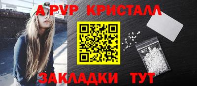 MDMA Premium VHQ Пугачёв