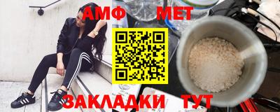 MDMA Premium VHQ Пугачёв