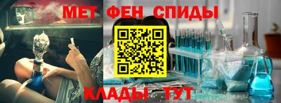 кокаин колумбия Пушкино