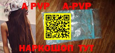 кокаин колумбия Пушкино