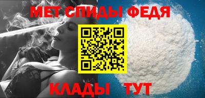 MDMA Premium VHQ Пугачёв