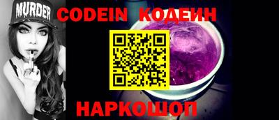MDMA Premium VHQ Пугачёв