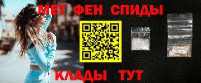 MDMA Premium VHQ Пугачёв