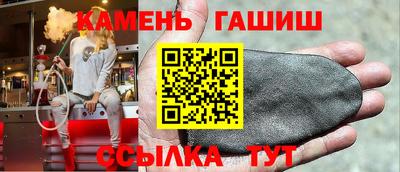кокаин колумбия Пушкино