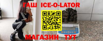 кокаин колумбия Пушкино