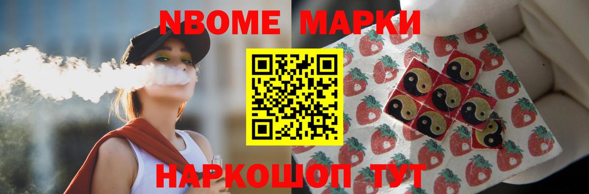 Сланцы  Лсд 25 экстази кислота  Вход с VPN  ЛСД экстази ecstasy 